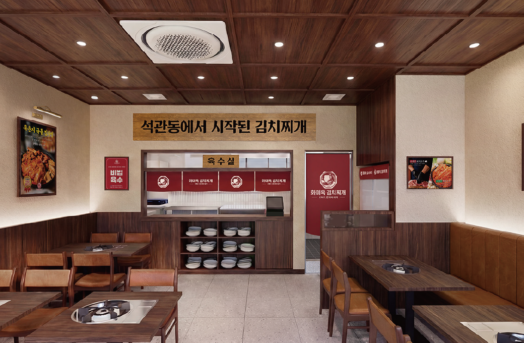 매장 내부 1
