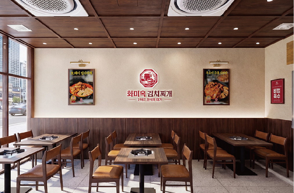 매장 내부 2