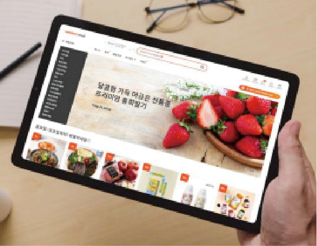 식자재 발주 시스템